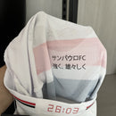 Camisa Equador Home 24/25 - Versão Torcedor